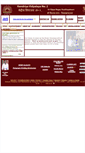 Mobile Screenshot of kv2svnagar.ap.nic.in