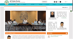 Desktop Screenshot of ap.gov.in