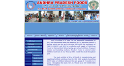 Desktop Screenshot of apfoods.ap.nic.in