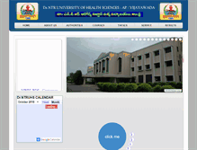 Tablet Screenshot of ntruhs.ap.nic.in