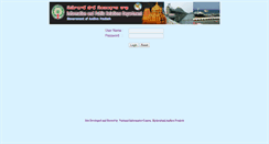 Desktop Screenshot of iprpublish.ap.nic.in